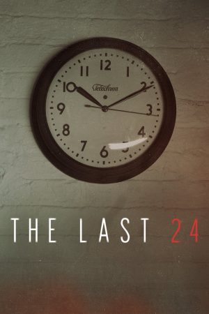 Portada de Homicide: Hours To Kill