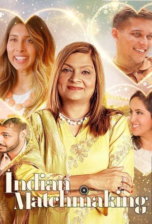 Portada de La celestina de la India: Temporada 3