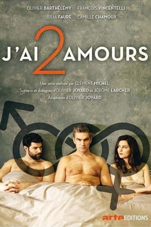 Portada de I Love You 2