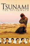 Portada de Tsunami: El día después: Temporada 1