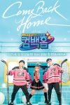 Portada de Come Back Home