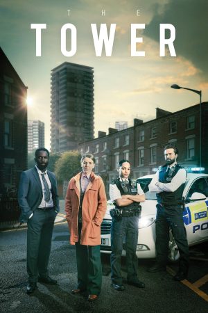 Portada de La torre: Temporada 1