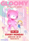 Portada de GLOOMY The Naughty Grizzly: Temporada 1