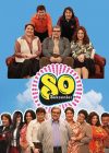 Portada de Seksenler: Temporada 1