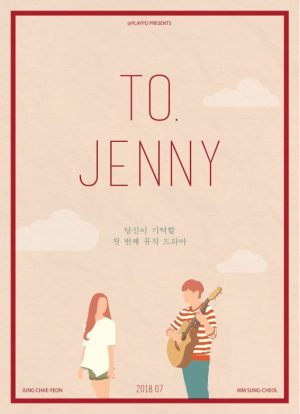 Portada de To Jenny