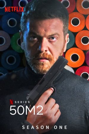 Portada de 50m2: Temporada 1