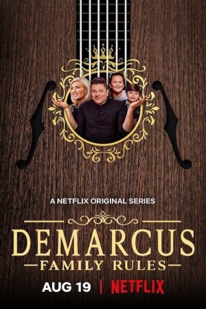 Portada de Reglas de la familia DeMarcus
