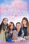 Portada de 에스파의 싱크로드: Temporada 1