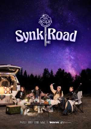 Portada de aespa's Synk Road