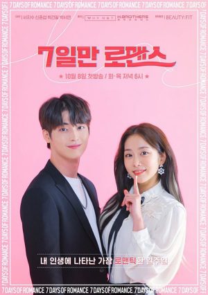 Portada de 7 Days of Romance