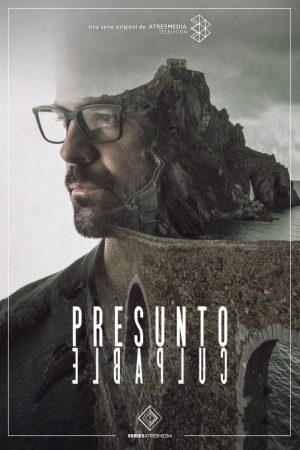 Portada de Presunto culpable: Temporada 1