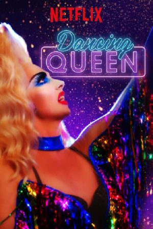 Portada de Dancing Queen: Temporada 1