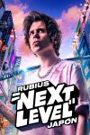 Portada de Rubius Next Level Japón: Temporada 1