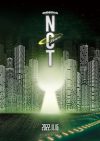 Portada de Welcome to NCT Universe: Temporada 1