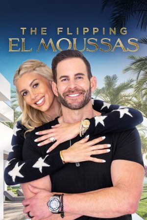 Portada de The Flipping El Moussas: Temporada 1