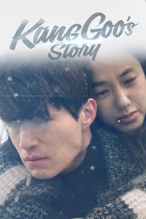 Portada de The Story of Kang Gu