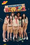 Portada de Campamento Newton: Temporada 1