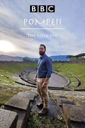 Portada de Pompeya: Nuevas excavaciones