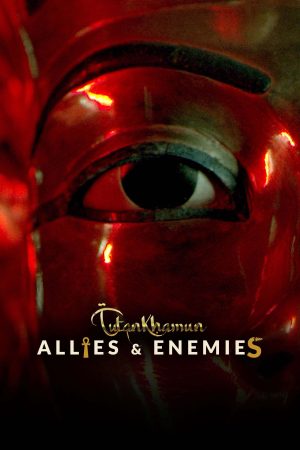 Portada de Tutankhamun: Allies & Enemies