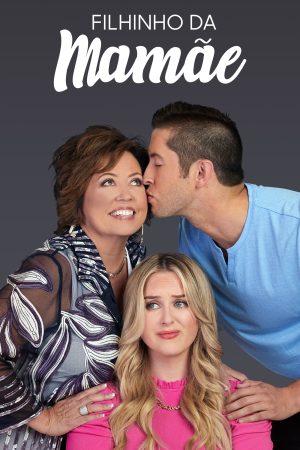 Portada de ¡Menuda es mi suegra!: Temporada 1