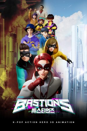 Portada de Bastions: Temporada 1