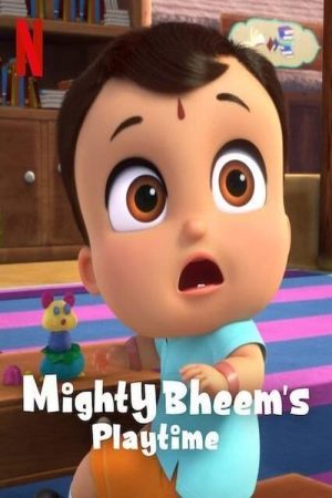 Portada de El pequeño Bheem: ¡Al recreo!