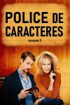 Portada de Policias con Caracter: Temporada 1