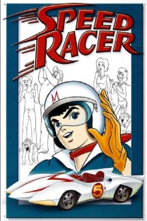 Portada de Speed Racer: Temporada 1