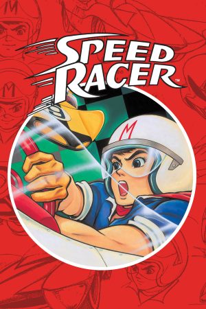 Portada de Speed Racer