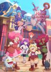 Portada de High Guardian Spice