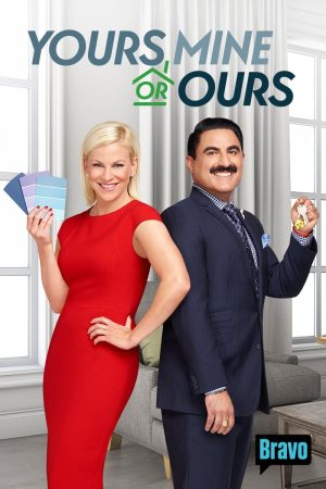 Portada de Yours Mine or Ours