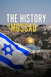 Portada de History of The Mossad