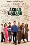 Portada de Akkad Bakkad Rafu Chakkar: Temporada 1