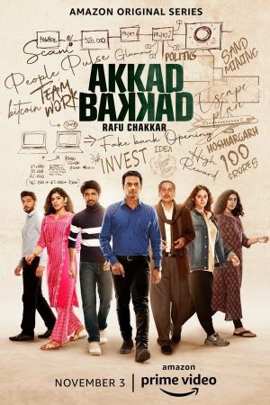 Portada de Akkad Bakkad Rafu Chakkar