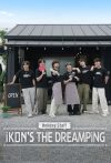 Portada de Holiday Staff: iKON's The DreamPing