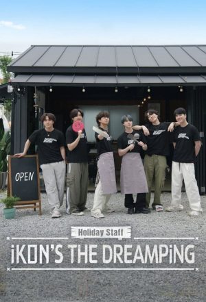 Portada de Holiday Staff: iKON's The DreamPing