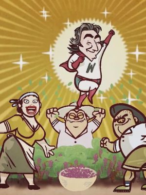 Portada de Wineman