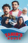 Portada de بيت طاهر: Temporada 1