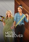 Portada de Moteles Chic