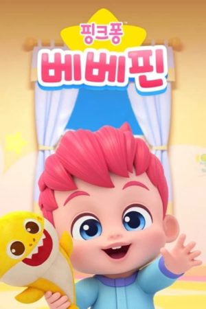 Portada de Bebefinn