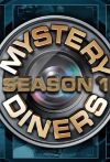 Portada de Restaurante indiscreto: Temporada 1
