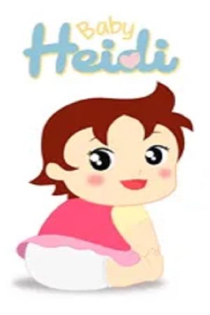 Portada de Baby Heidi
