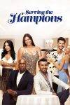 Portada de Serving the Hamptons