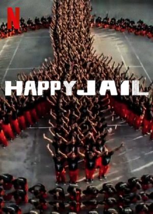 Portada de Happy Jail