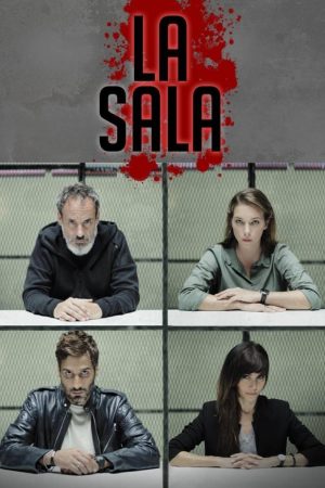 Portada de La sala
