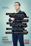 Portada de Last Week Tonight with John Oliver: Temporada 3