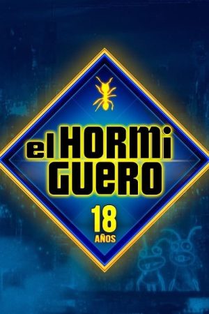 Portada de El hormiguero: Temporada 18
