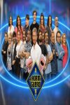 Portada de El hormiguero