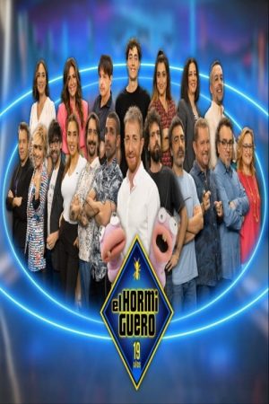 Portada de El hormiguero