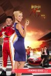 Portada de Hasta el fin del mundo: Temporada 1
